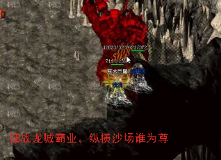 ��ս���ǰ�ҵ���ݺ�ɳ��˭Ϊ��