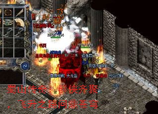 ��ɽ���棺Ⱥ����ۣ�����֮·�ʶ����