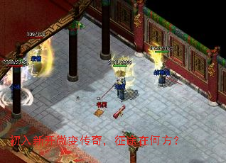 �����¿�΢�䴫�棬��;�ںη���