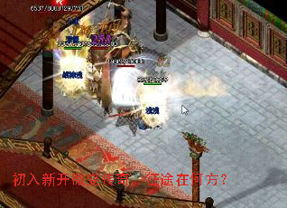 �����¿�΢�䴫�棬��;�ںη���