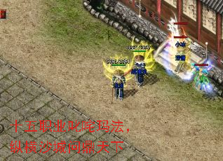 ʮ��ְҵ߳���귨���ݺ�ɳ���ʶ�����