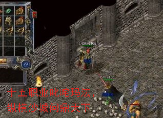 ʮ��ְҵ߳���귨���ݺ�ɳ���ʶ�����