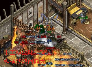 ʮ��ְҵ߳���귨���ݺ�ɳ���ʶ�����