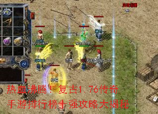 ��Ѫ���ڣ�����1.76�����������а�ʮǿ���Դ����