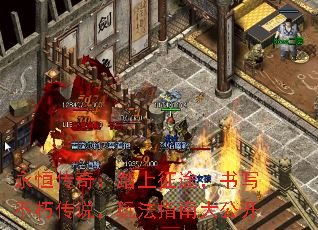 ���㴫�棺̤����;����д���ഫ˵���淨ָ�ϴ󹫿�