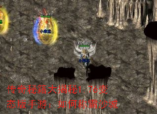 �����ؼ������1.76��̬�����Σ���γư�ɳ��