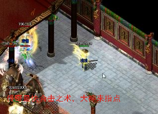 �������ϻ�֮����������ָ��