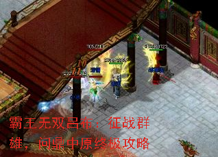 ������˫��������սȺ�ۣ��ʶ���ԭ�ռ�����