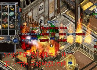 ���׶������ػ��أ���ȡ�Ϲ�������ռ�����