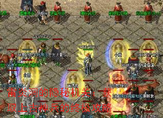 ���׶������ػ��أ���ȡ�Ϲ�������ռ�����