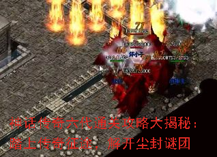 �񻰴�������ͨ�ع��Դ���أ�̤�ϴ�����;���⿪��������