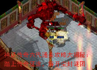 �񻰴�������ͨ�ع��Դ���أ�̤�ϴ�����;���⿪��������