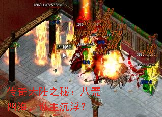 �����½֮�أ��˻��ĺ���˭��������