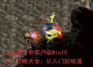 �����״���ͻ���Win10���ֹ��Դ�ȫ�������ŵ���ͨ