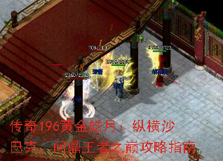 ����196�ƽ���£��ݺ�ɳ�Ϳˣ��ʶ�����֮�۹���ָ��