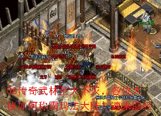 08��������ʥ���𣬸�λ������γư��귨��½������ȡ��