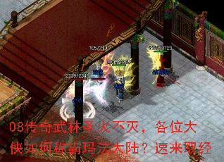 08��������ʥ���𣬸�λ������γư��귨��½������ȡ��