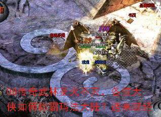 08��������ʥ���𣬸�λ������γư��귨��½������ȡ��