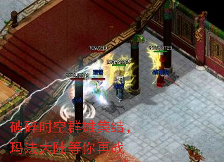 ����ʱ��Ⱥ�ۼ��ᣬ�귨��½������ս