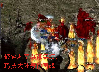 ����ʱ��Ⱥ�ۼ��ᣬ�귨��½������ս