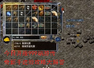 ���տ���999���δ������ֽ��׹��Դ���