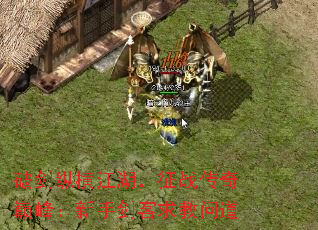 �ƽ��ݺὭ������ս�����۷壺���ֽ�������ʵ�