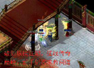 �ƽ��ݺὭ������ս�����۷壺���ֽ�������ʵ�