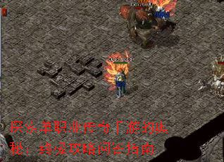 ̽����ְҵ�������εİ��أ��ռ������ʴ�ָ��