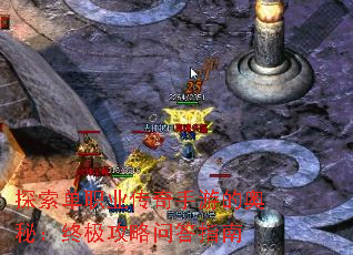 ̽����ְҵ�������εİ��أ��ռ������ʴ�ָ��