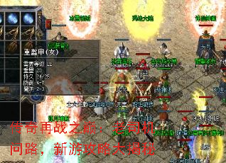 ������ս֮�ۣ���˾����·�����ι��Դ����