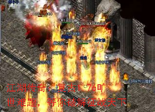 �������棺����1.76�������⣬�����ƽ���ս����