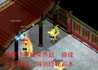 ��Ĺž��ر�Ѱ�٣������ϹŲо����������ظ���