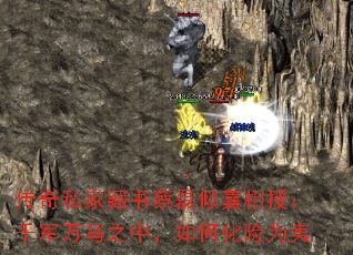 ����˽�Ҳ�������������ڣ�ǧ������֮�У���λ���Ϊ��