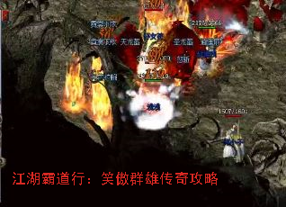 �����Ե��У�Ц��Ⱥ�۴��湥��