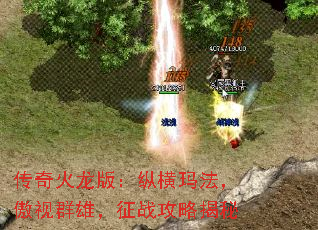 ��������棺�ݺ��귨������Ⱥ�ۣ���ս���Խ���