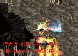 ���濪��������ѵ�������С�׵���ʤ����ָ��