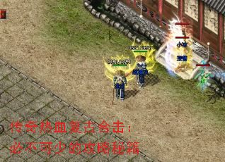 ������Ѫ���źϻ����ز����ٵĹ����ؼ�