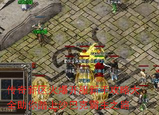 ���������𱬿������ֹ��Դ�ȫ����̤��ɳ�Ϳ˰���֮·