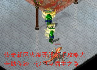 ���������𱬿������ֹ��Դ�ȫ����̤��ɳ�Ϳ˰���֮·