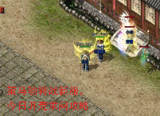 �����۳�ս�·������տ������ʹ���