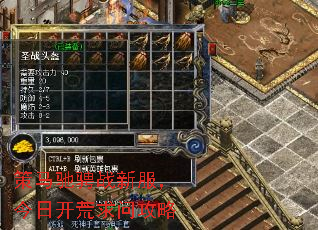 �����۳�ս�·������տ������ʹ���