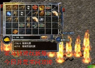 �����۳�ս�·������տ������ʹ���