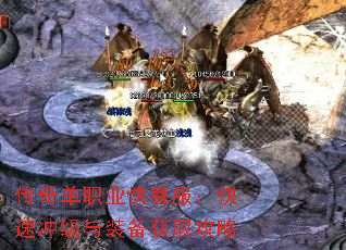 ���浥ְҵ��ͷ������ٳ弶��װ����ȡ����