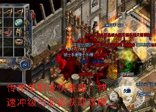 ���浥ְҵ��ͷ������ٳ弶��װ����ȡ����