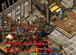 ���浥ְҵ��ͷ������ٳ弶��װ����ȡ����