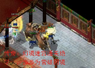 ���棺�þ��Թ�ͨ�ؾ�ѧ��������ΪӪ������