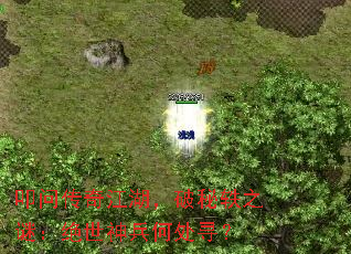 ߵ�ʴ��潭����������֮�գ���������δ�Ѱ��