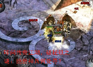 ߵ�ʴ��潭����������֮�գ���������δ�Ѱ��