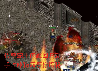 ���������ҫ�ع����ֹ����ؼ�����̽��