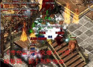 ����������������������ؼ���������ʤָ��